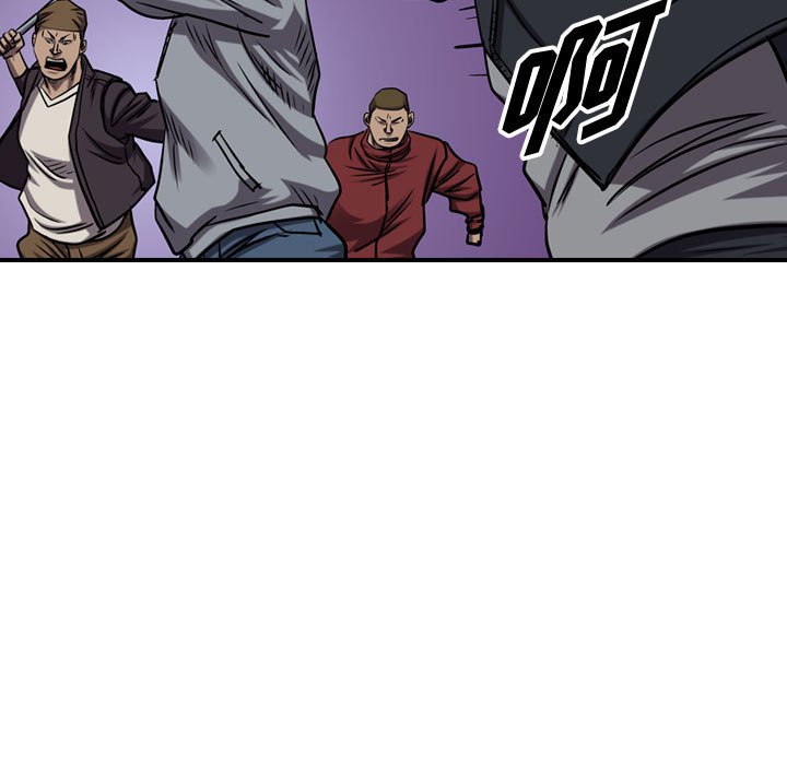 第96話 - 第66张