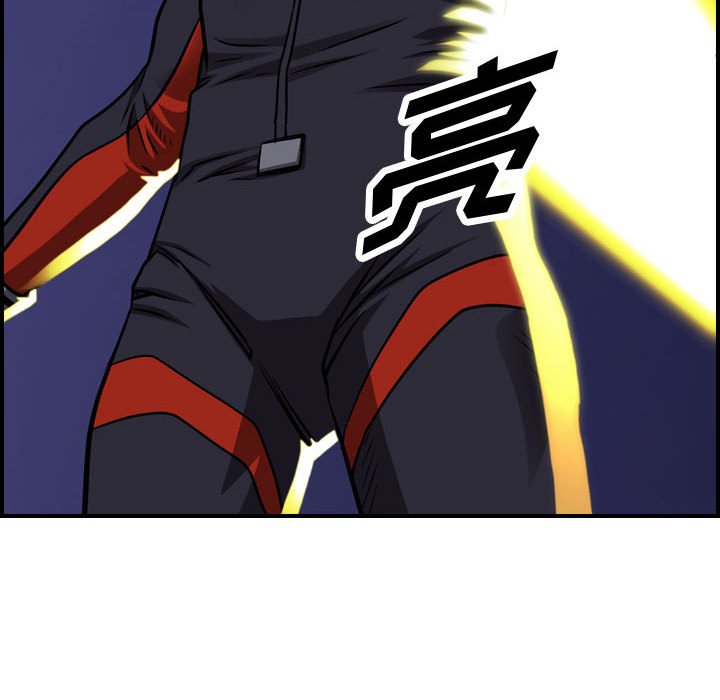 第96話 - 第74张