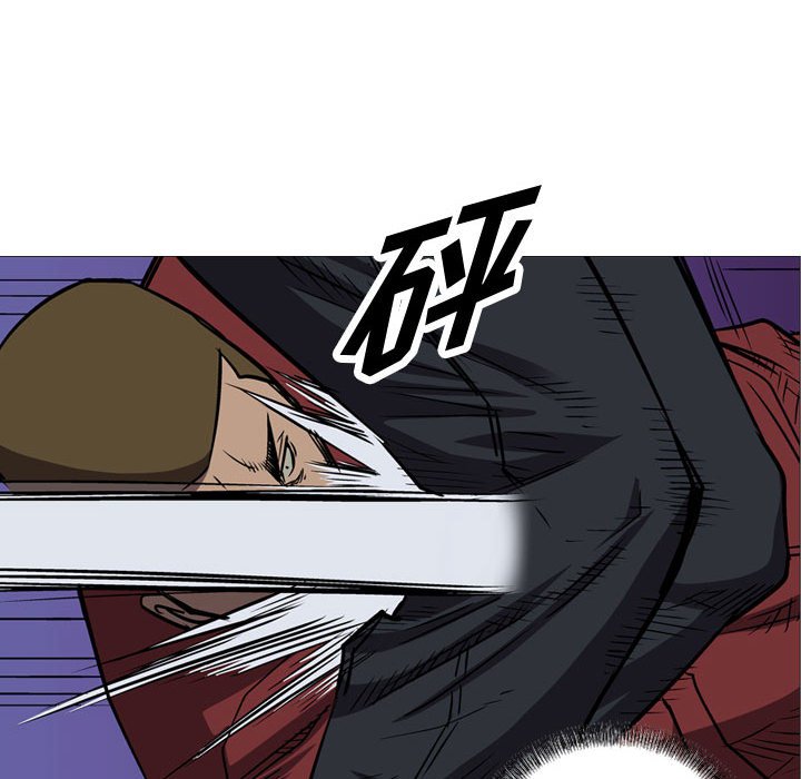 第96話 - 第89张