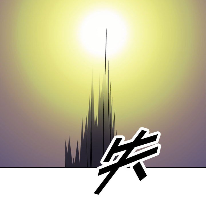 第97話 - 第119张