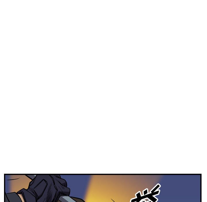 第97話 - 第13张
