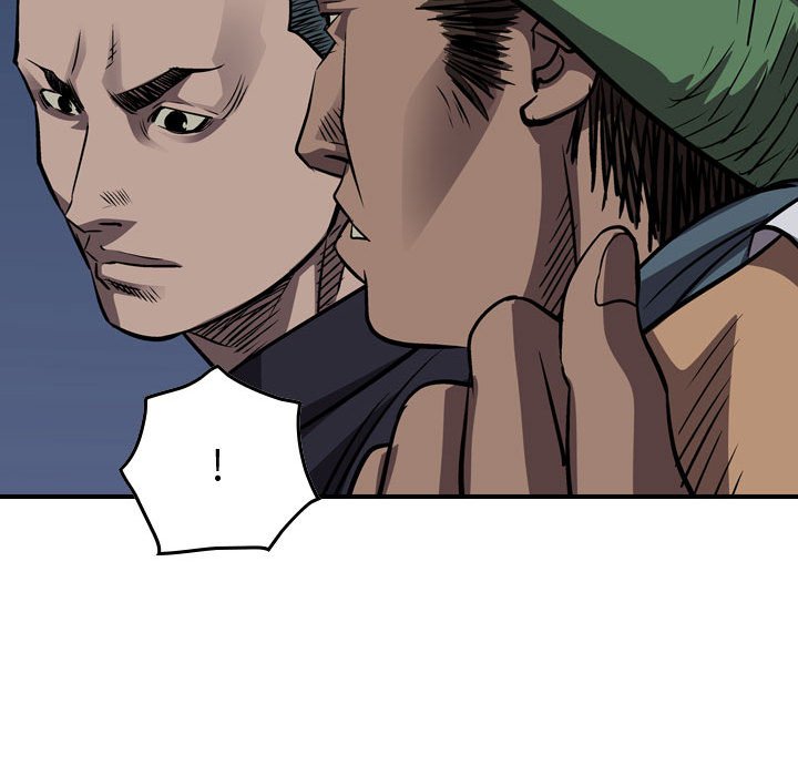 第97話 - 第73张