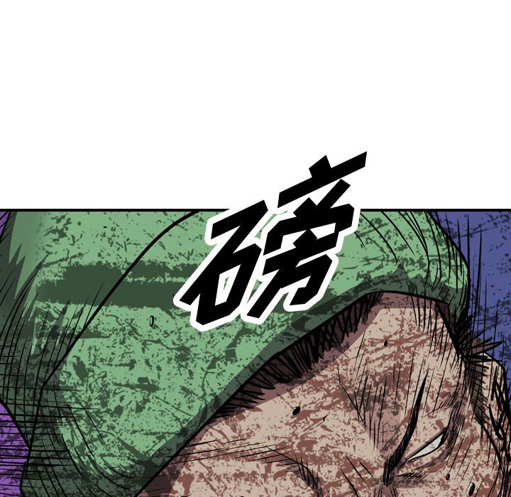 第98話 - 第111张