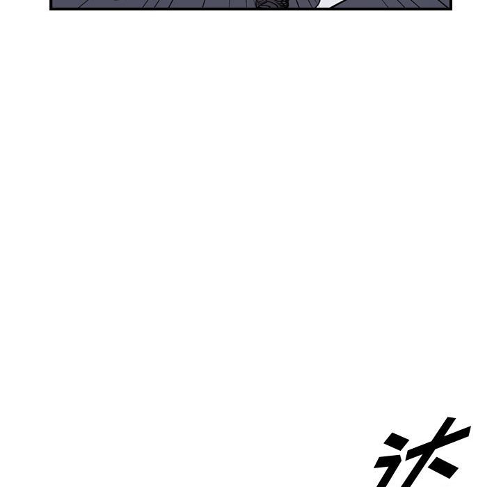第98話 - 第31张