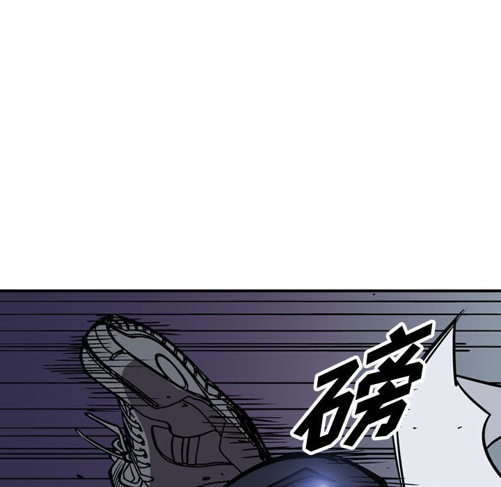 第98話 - 第38张