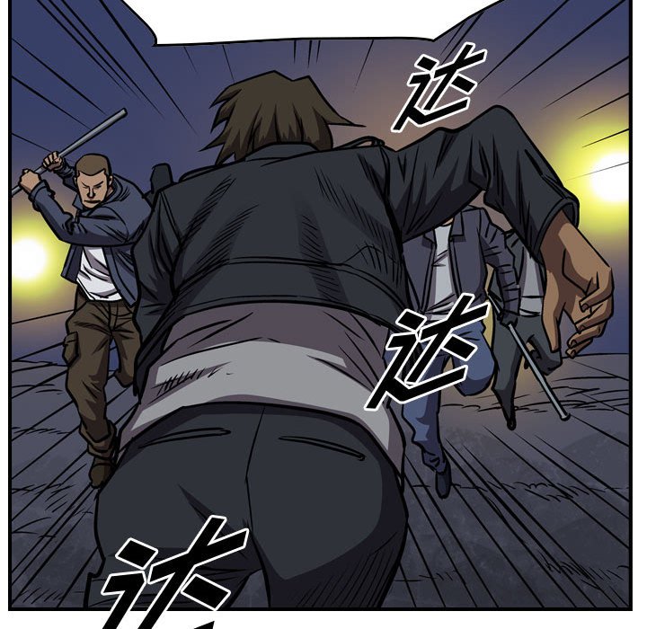 第98話 - 第52张