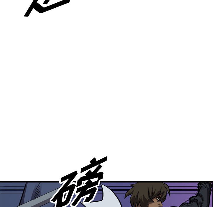 第98話 - 第53张