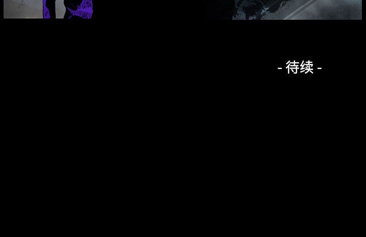 第99話 - 第132张