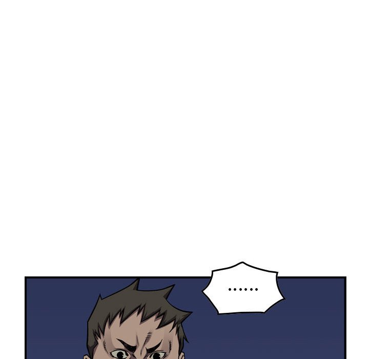 第99話 - 第20张