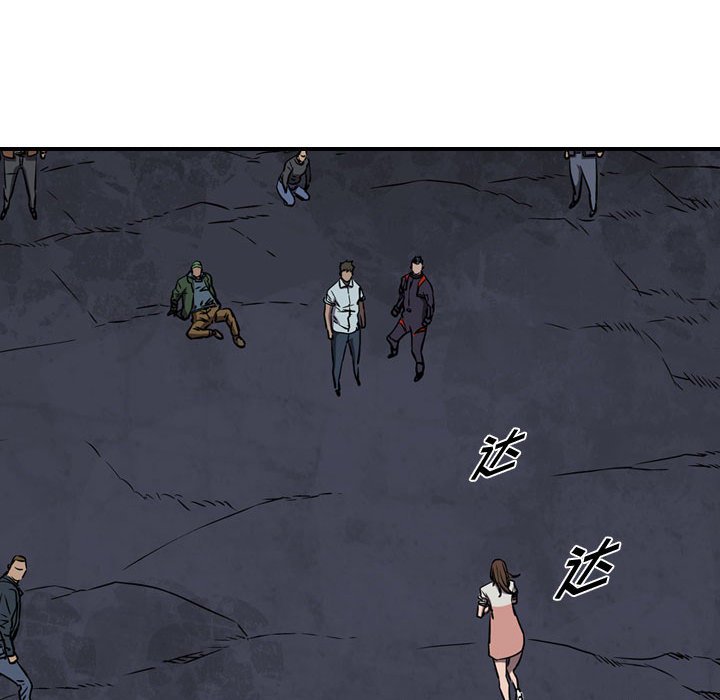 第99話 - 第23张