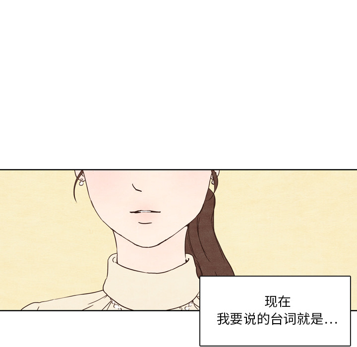 第1話 - 第15张