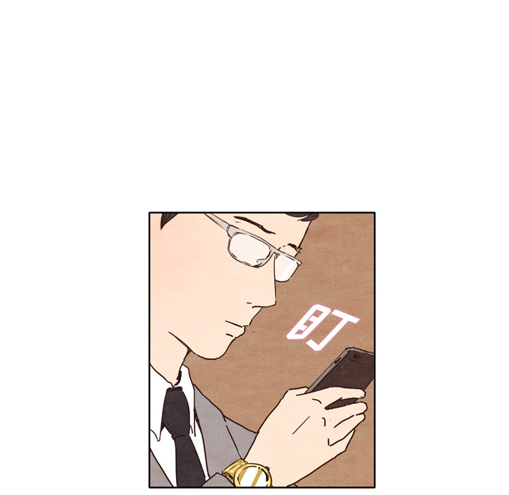 第1話 - 第18张