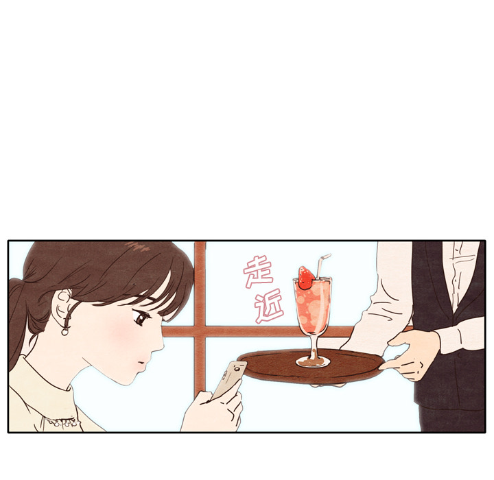 第1話 - 第24张