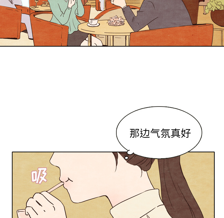 第1話 - 第35张