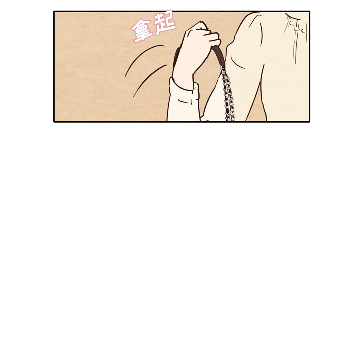 第1話 - 第45张