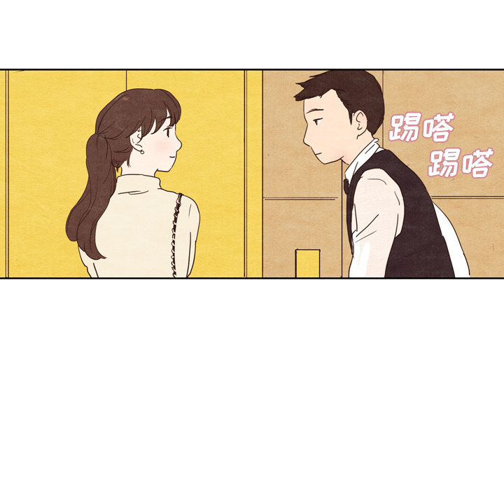 第1話 - 第53张