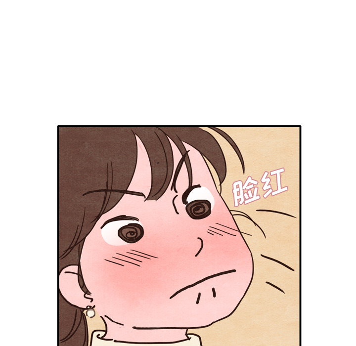 第1話 - 第56张