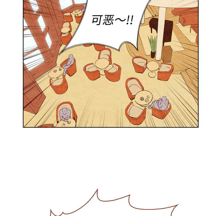 第1話 - 第58张