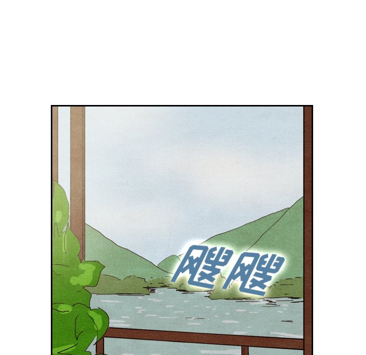 第10話 - 第101张