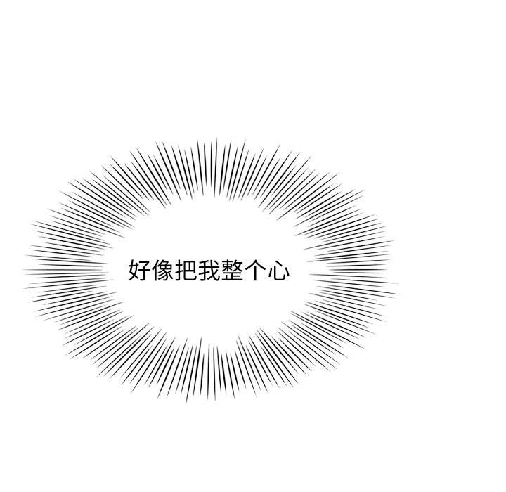 第10話 - 第24张
