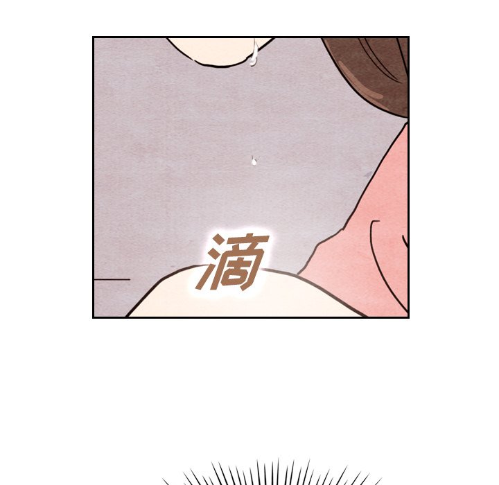 第10話 - 第25张
