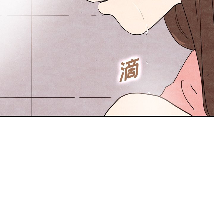 第10話 - 第27张