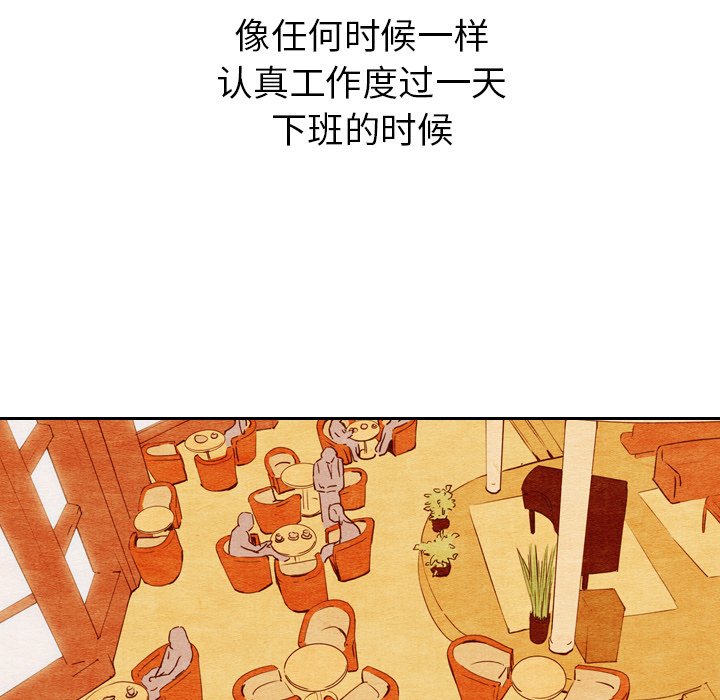 第10話 - 第36张