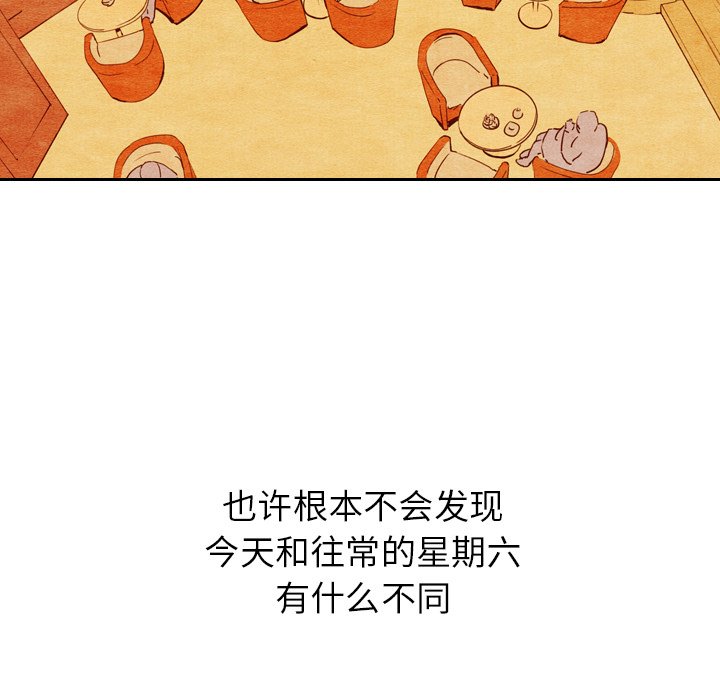 第10話 - 第37张