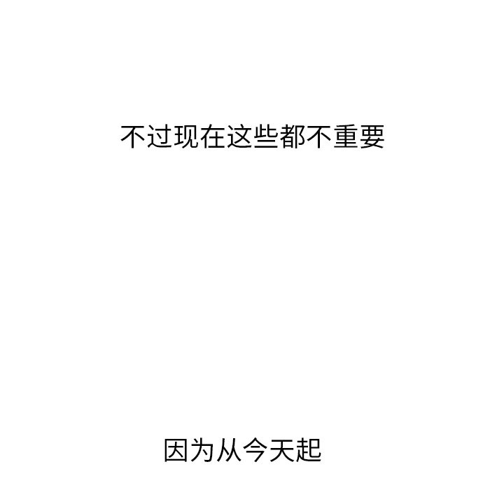第10話 - 第48张