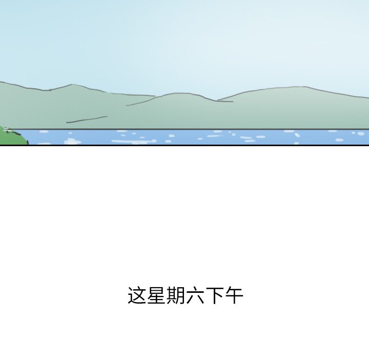 第10話 - 第50张