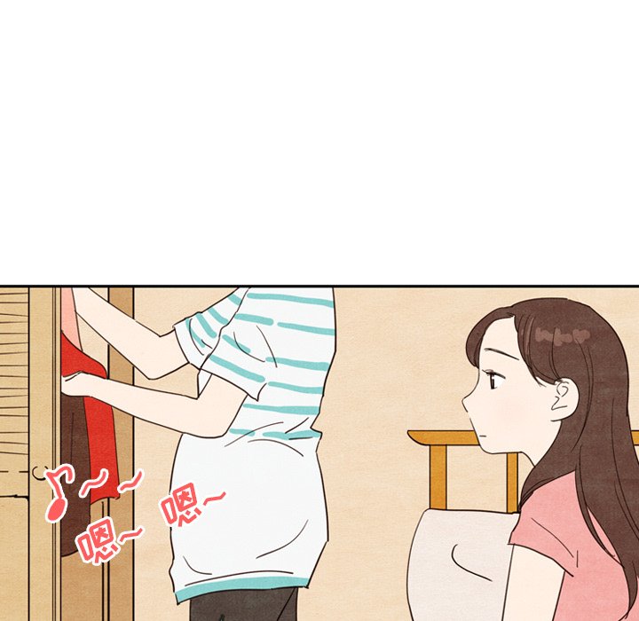 第10話 - 第6张