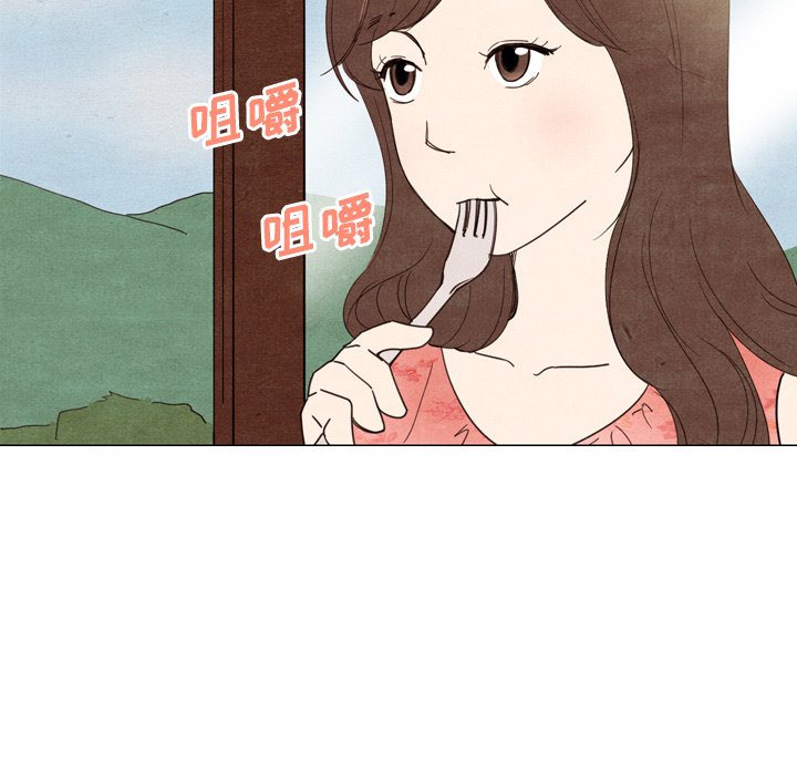 第10話 - 第63张