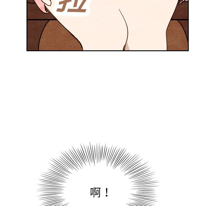 第10話 - 第71张