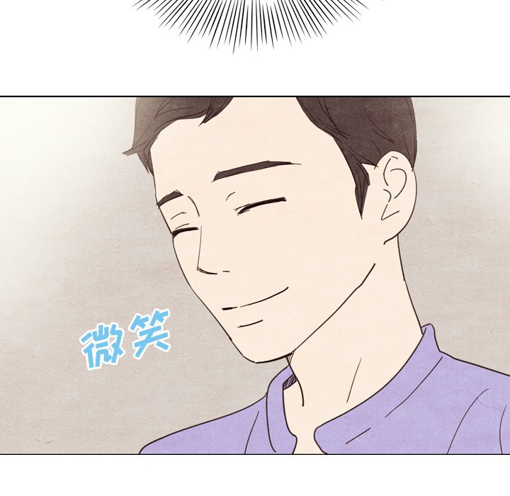 第10話 - 第74张