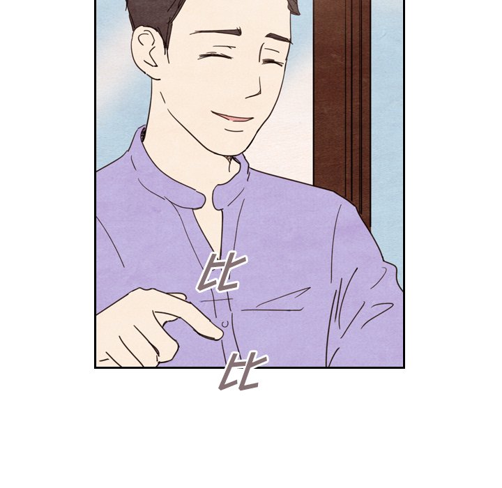 第10話 - 第83张