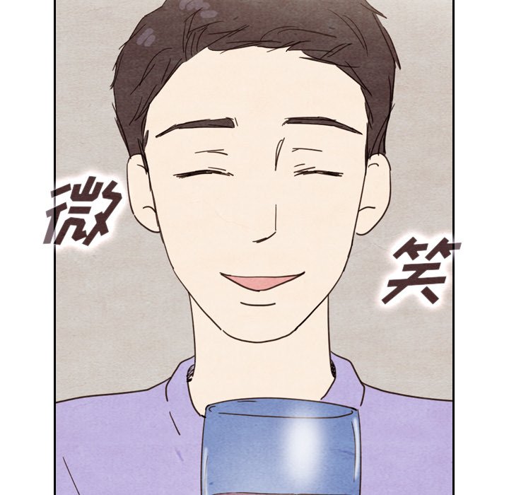 第10話 - 第95张