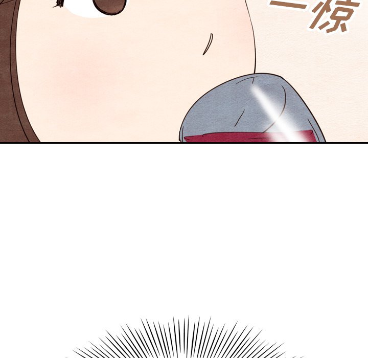 第11話 - 第10张