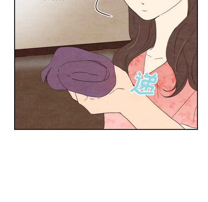 第11話 - 第103张
