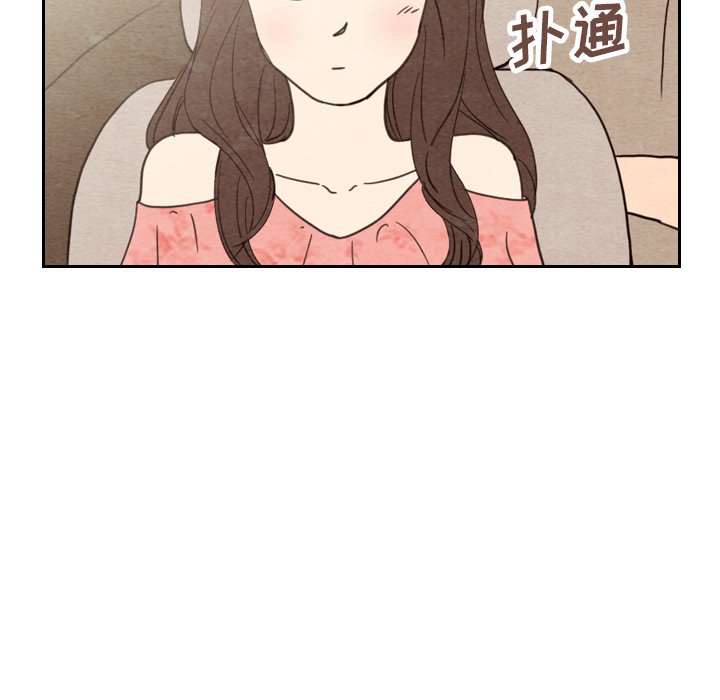 第11話 - 第110张