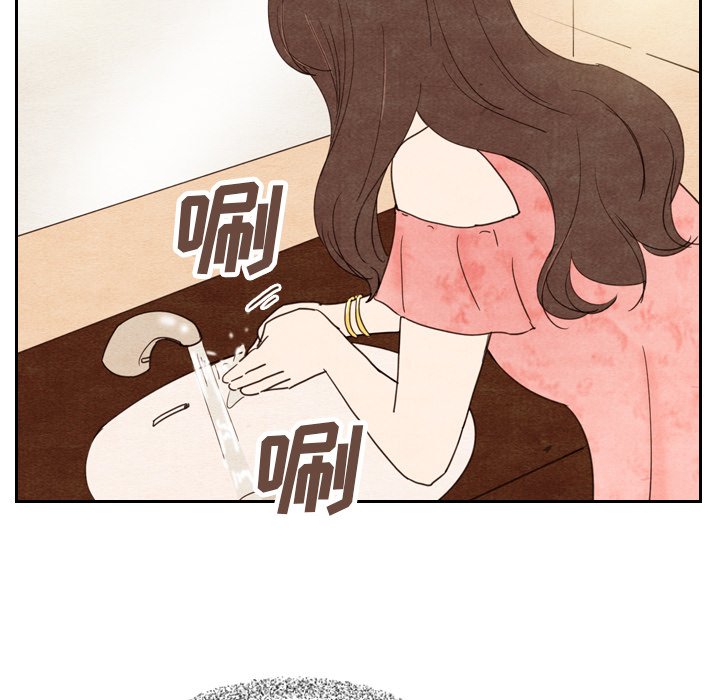 第11話 - 第50张