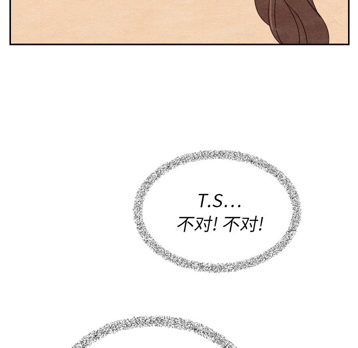 第11話 - 第52张