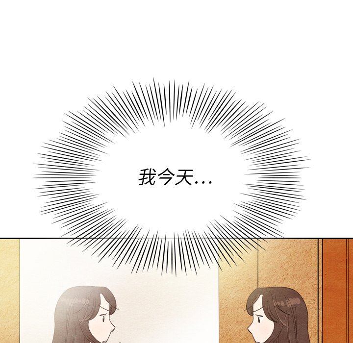 第11話 - 第58张