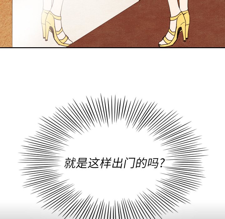 第11話 - 第60张