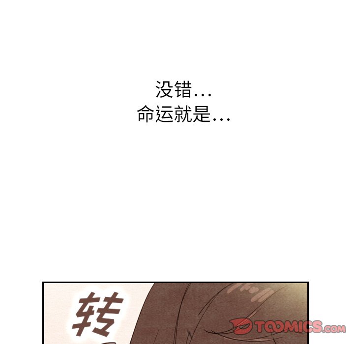 第11話 - 第81张