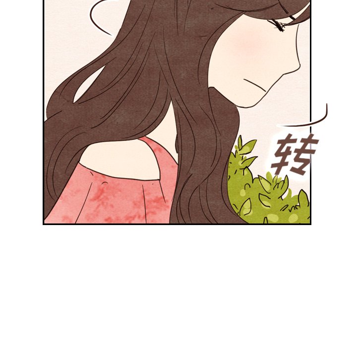 第11話 - 第82张