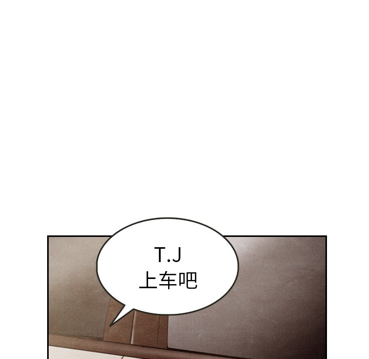 第11話 - 第89张