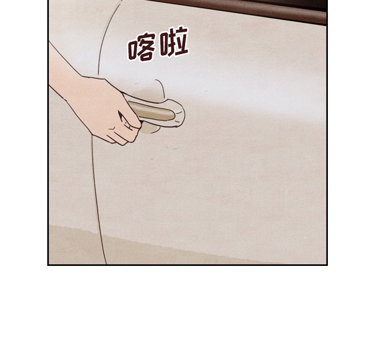 第11話 - 第90张