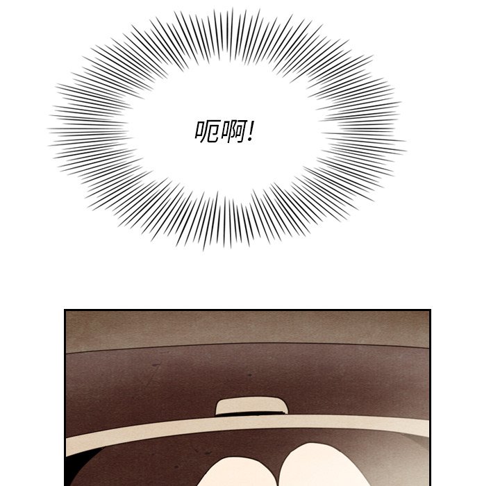 第11話 - 第97张