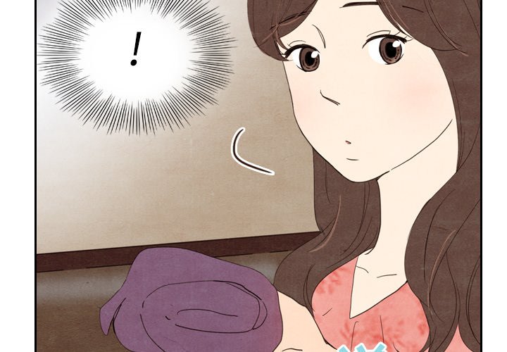 第12話 - 第1张