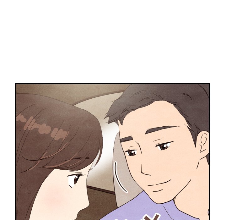 第12話 - 第10张